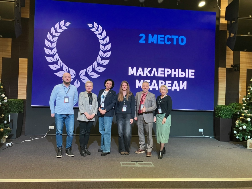 Константин Раханов занял 2-е место в составе команды